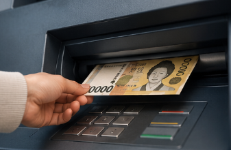 ATM 출금한도 은행별 확인